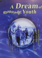 91麻豆国产